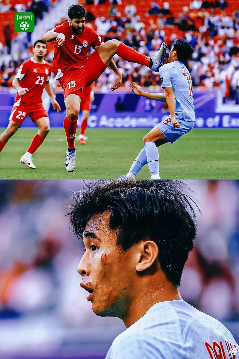 Game Thần Trùng